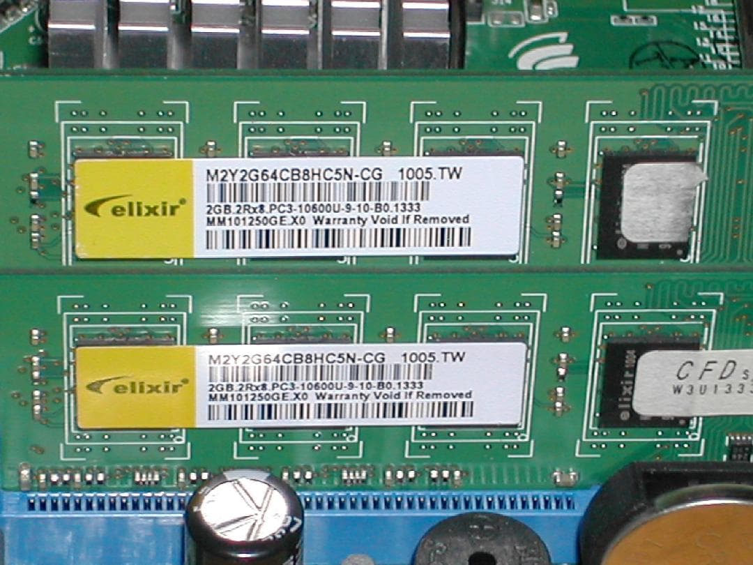 CPU メモリ付き　Intel　DG41AN　LGA775　MiniITX