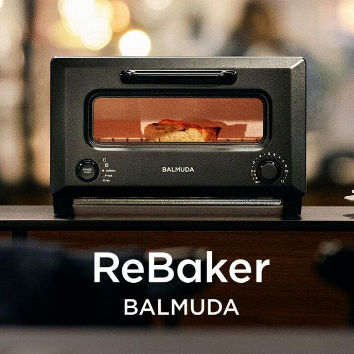 新品 BALMUDA/バルミューダ ReBaker トースター KTT01JP