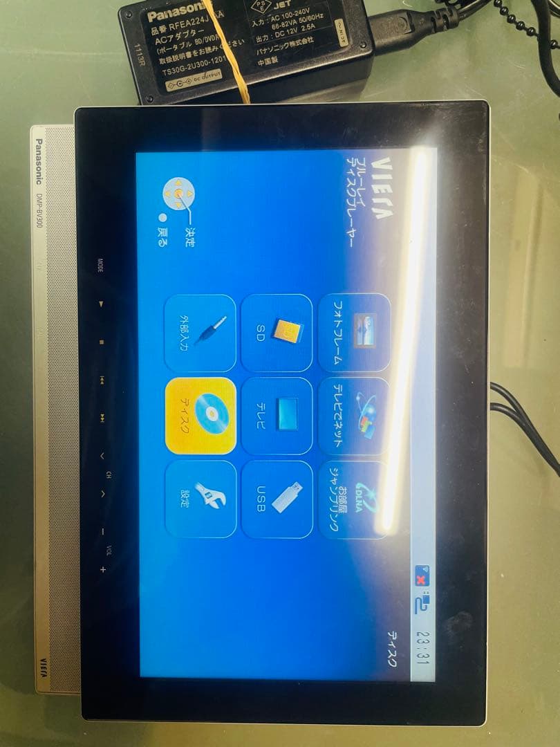 Panasonic 10.1V型 BD搭載 ポータブル地上デジタルテレビ