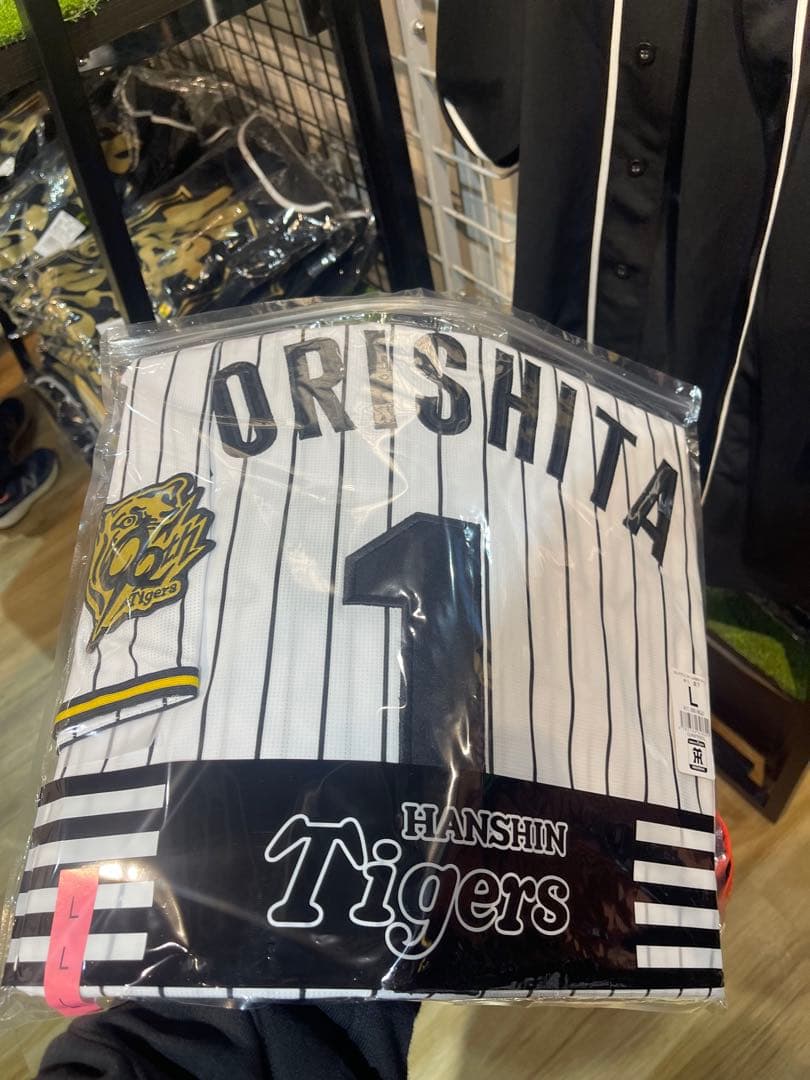 阪神タイガース 森下翔太選手 ユニフォーム Lサイズ