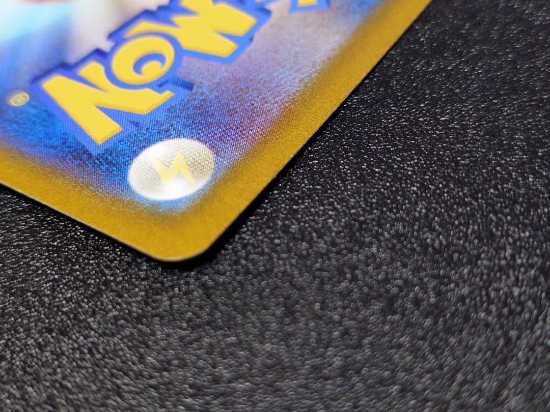 【値段交渉可】ギラティナVSTAR UR S12a VSTARユニバース