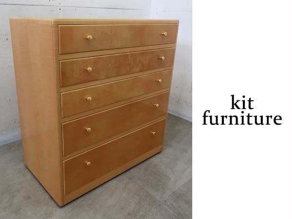 キットファニチャー/北谷家具■仔山羊革張り■シカモアメープル■ドロワーチェスト