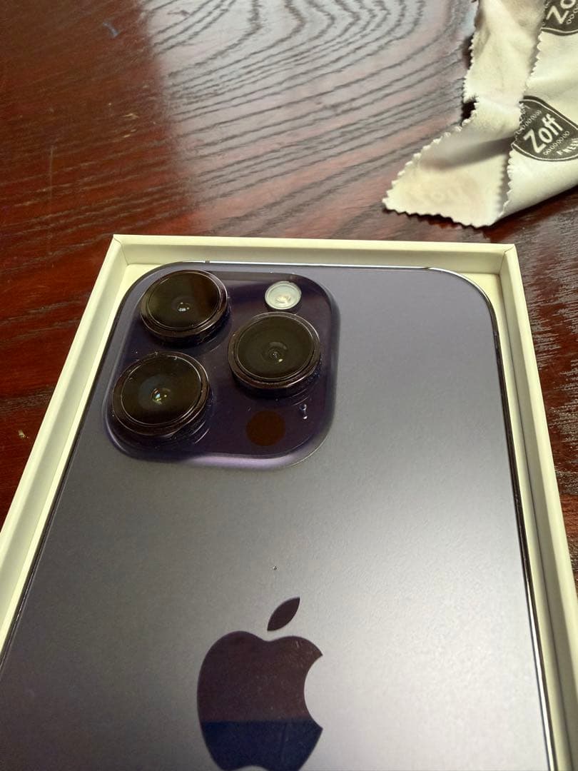 Apple iPhone 14 Pro ディープパープル 箱付き