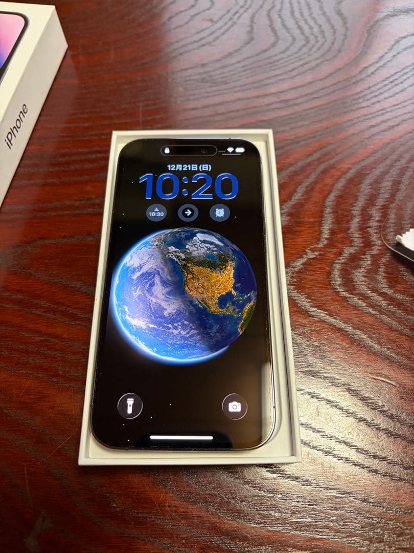 Apple iPhone 14 Pro ディープパープル 箱付き