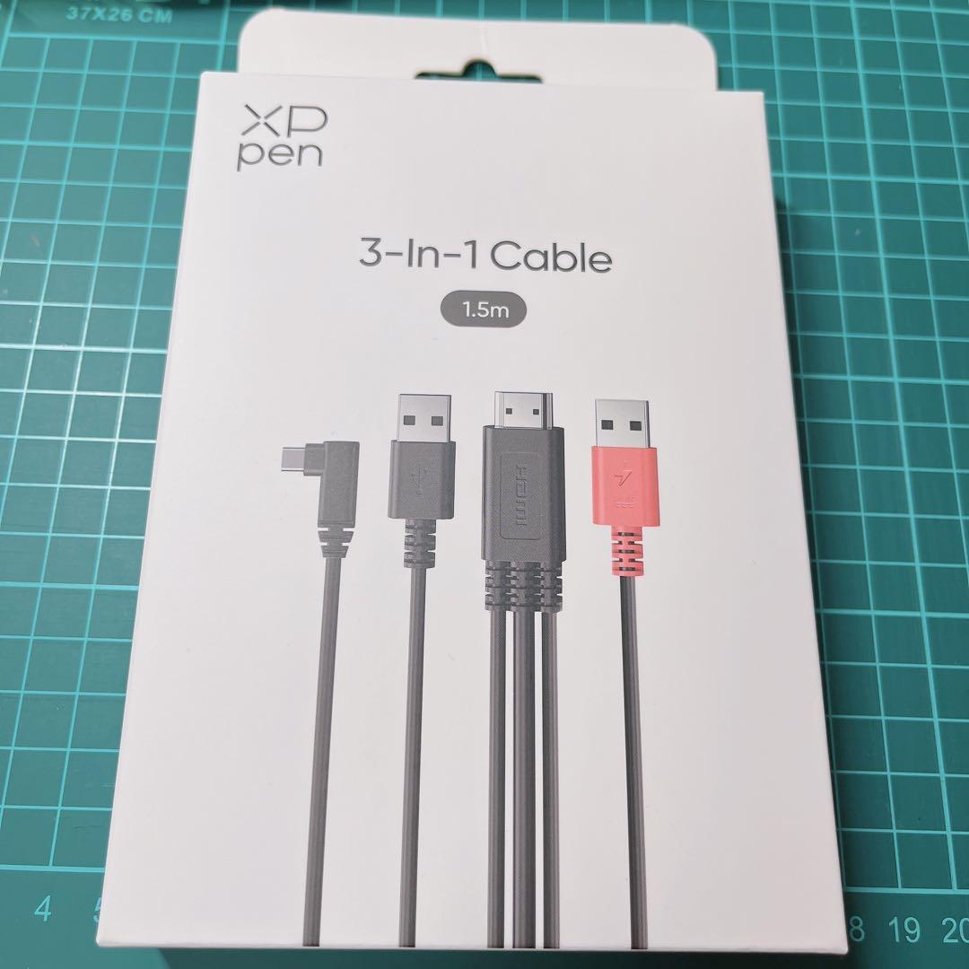 【25日までセール中】XPPEN 【Artist Pro 14 Gen 2】