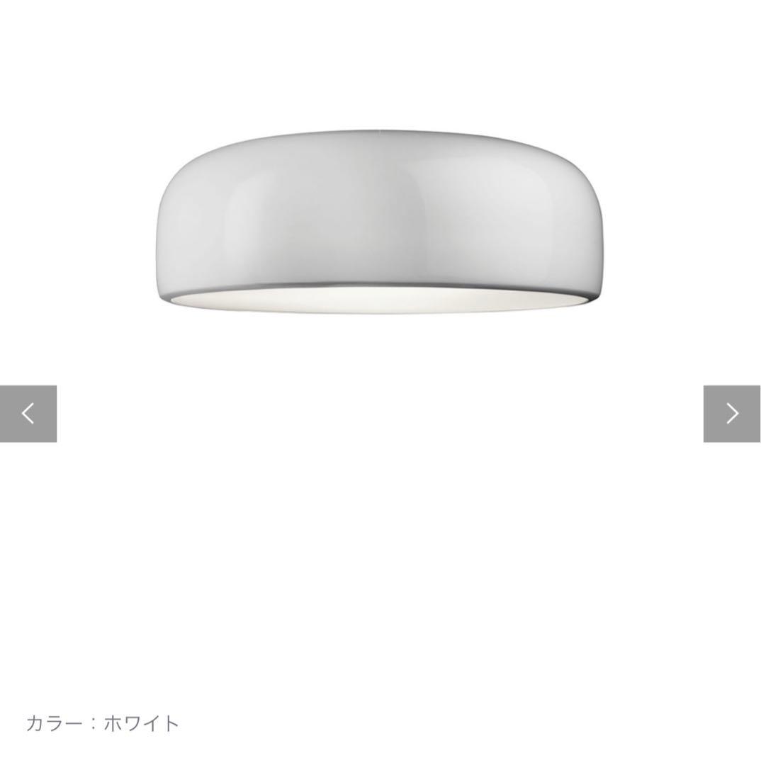 SMIRHFIELD スミスフィールド C LED