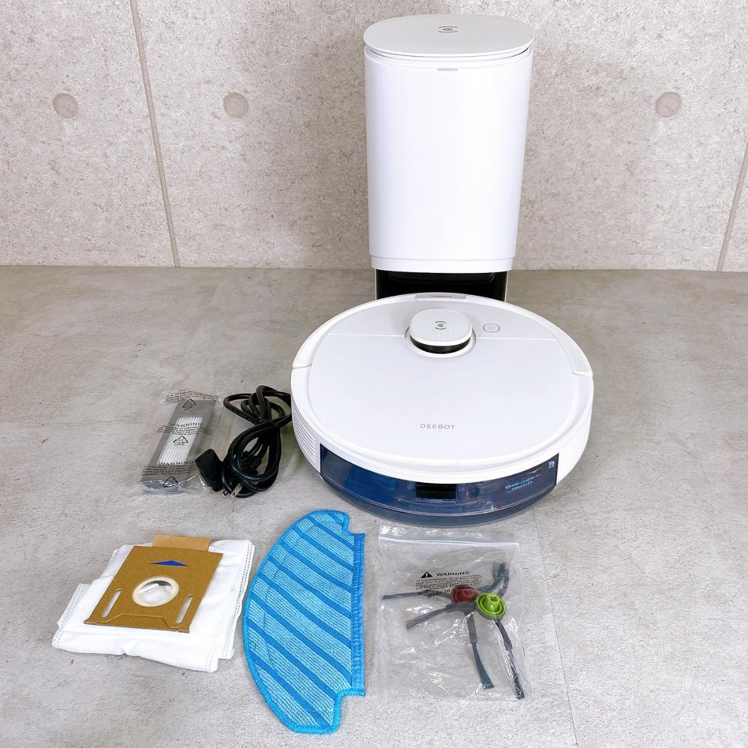 ECOVACS DEEBOT N8+ 自動ゴミ収集機能付 ロボット掃除機