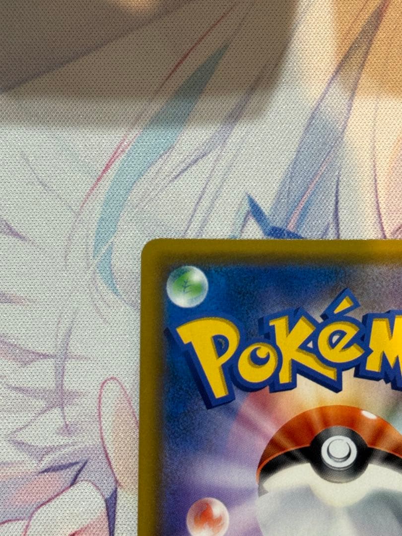 [美品] カスミのおねがい SR SM11 ミラクルツイン 104/094