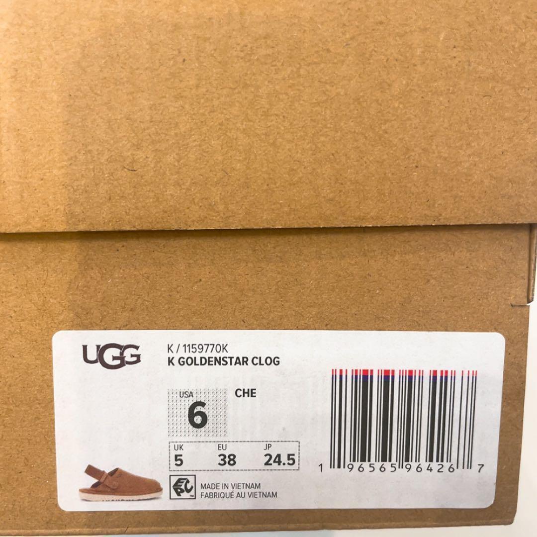 定価以下！　UGG アグ　24.5　スライド サンダル　新品　スリッポン