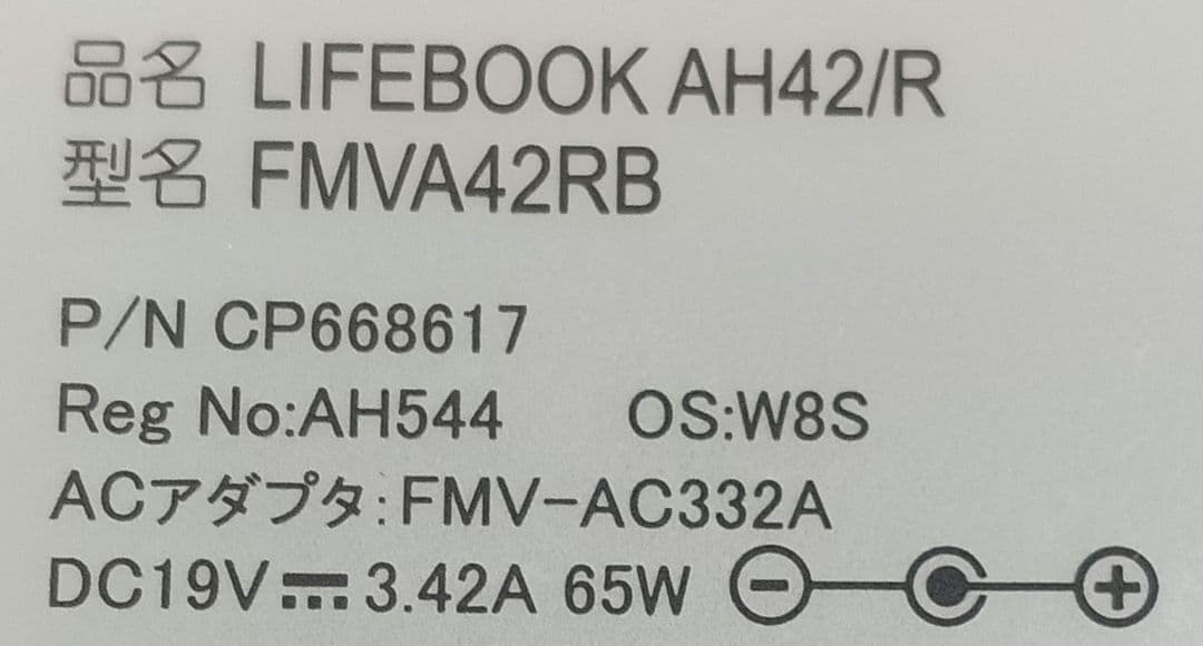 ∉ LIFEBOOK AH42/R ストレージ無 16GB
