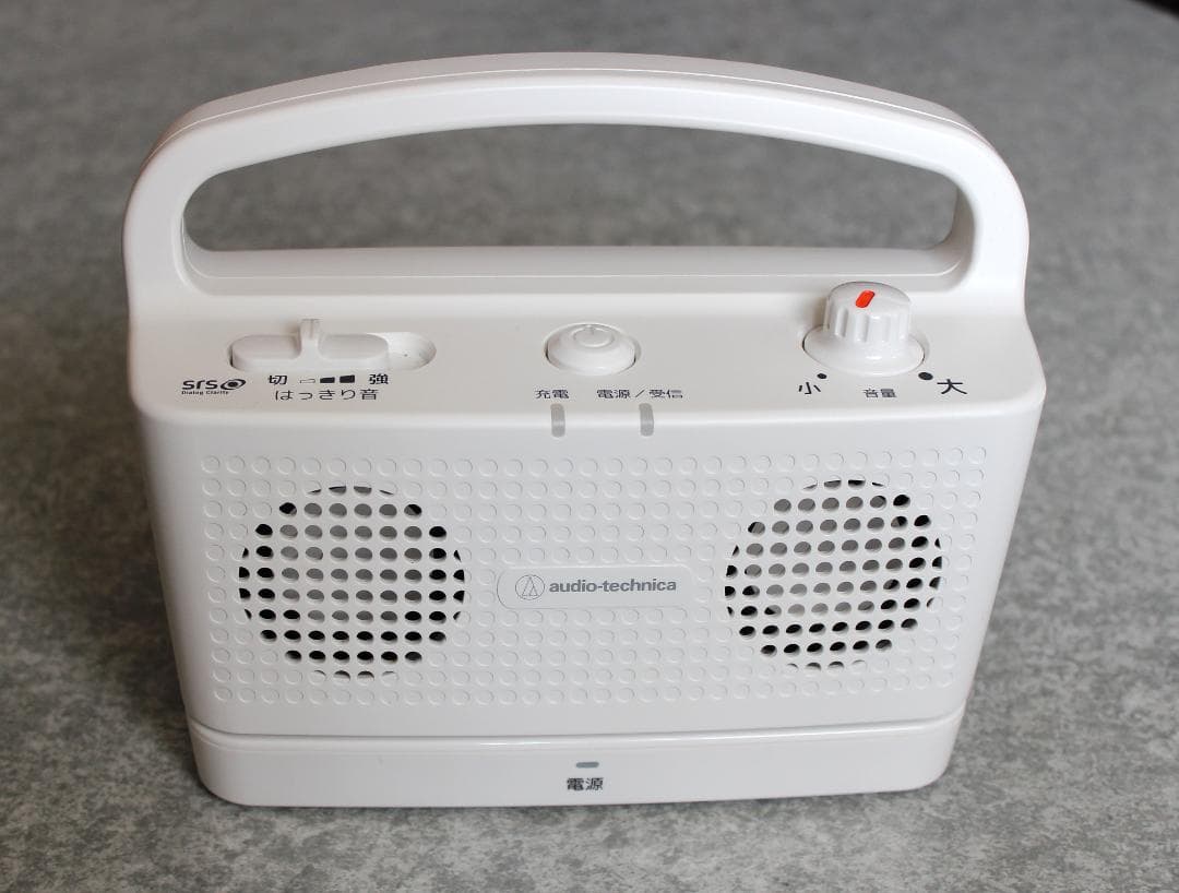 audio-technica ワイヤレススピーカー AT-SP76XTV