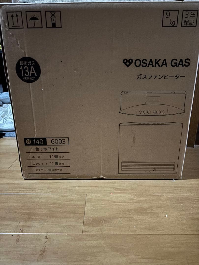 OSAKA GAS ガスファンヒーター 140-6003 ホワイト