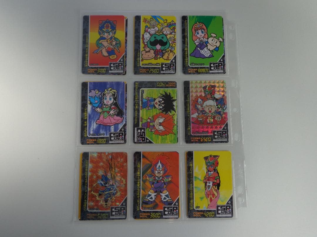 【フルコンプ】1993 エスパークス カードダス BANDAI