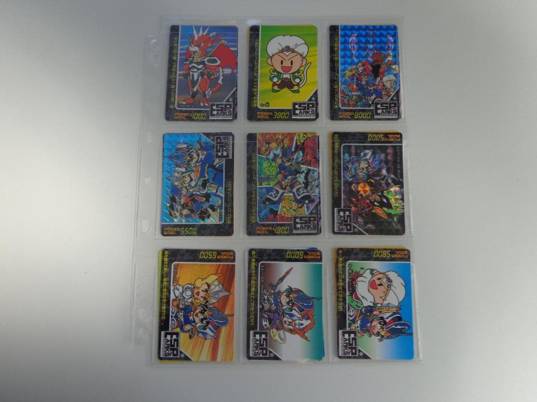 【フルコンプ】1993 エスパークス カードダス BANDAI