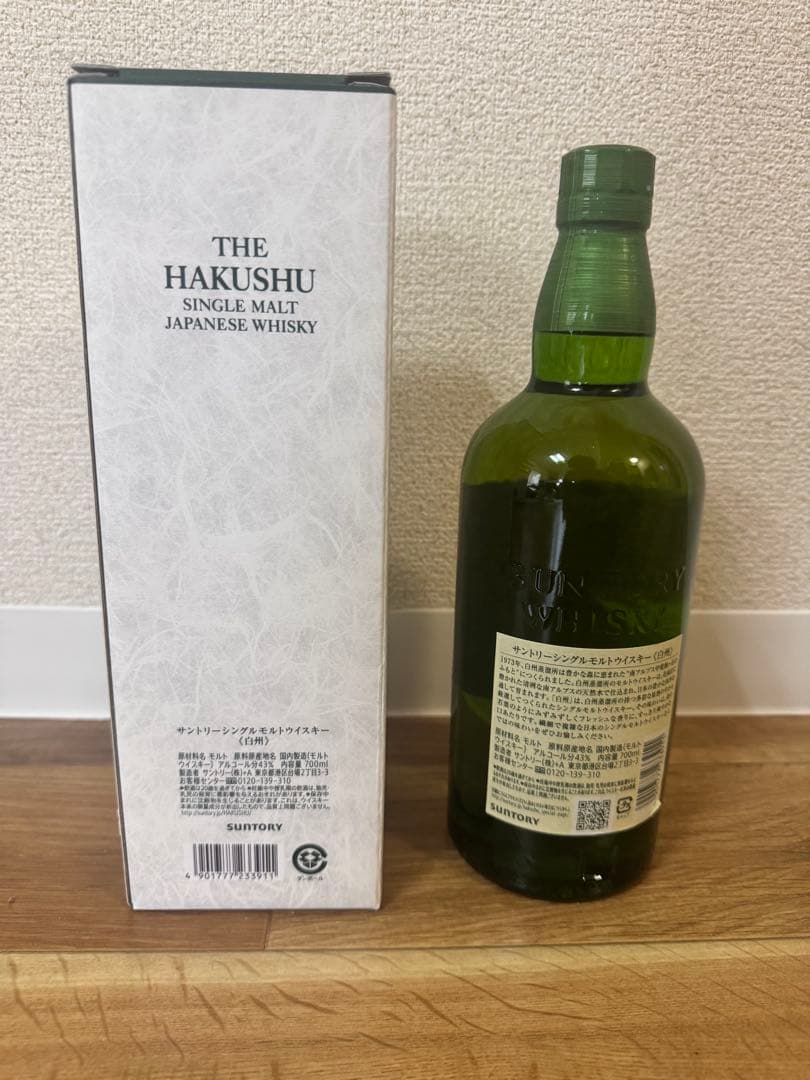 THE HAKUSHU 白州シングルモルトウイスキー