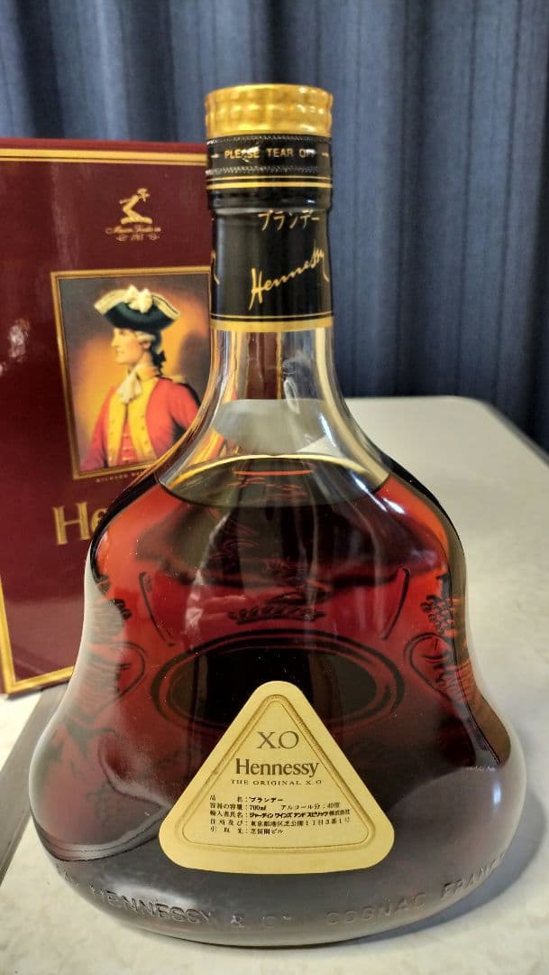 Hennessy XO Cognac 箱入り