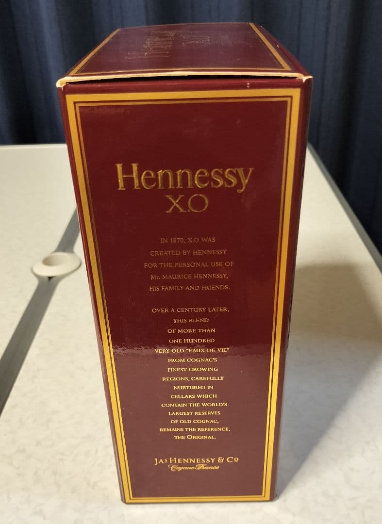 Hennessy XO Cognac 箱入り