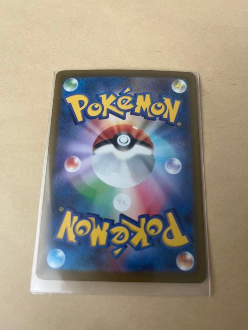 ポケモンカード　MEGAドリームEX ロケット団のミュウツーEXSAR