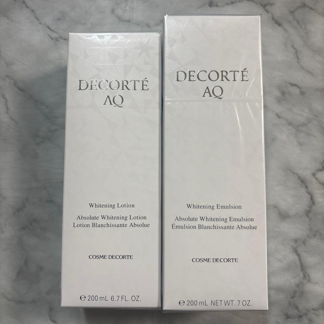 コスメデコルテAQ ホワイトニング ローション & ホワイトニングエマルジョン