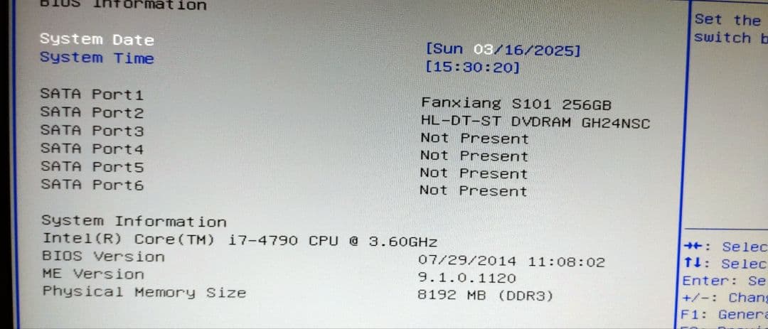 Windowsデスクトップ i7 4790/B85H3-M4/8GB/GTX960/SSD256GB
