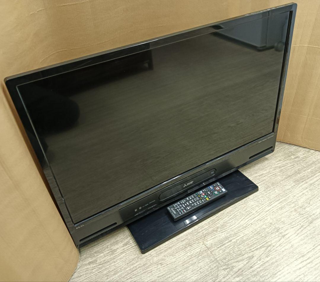 美品！三菱　32型液晶 HDD/ Blu-ray内蔵 LCD-A32BHR85