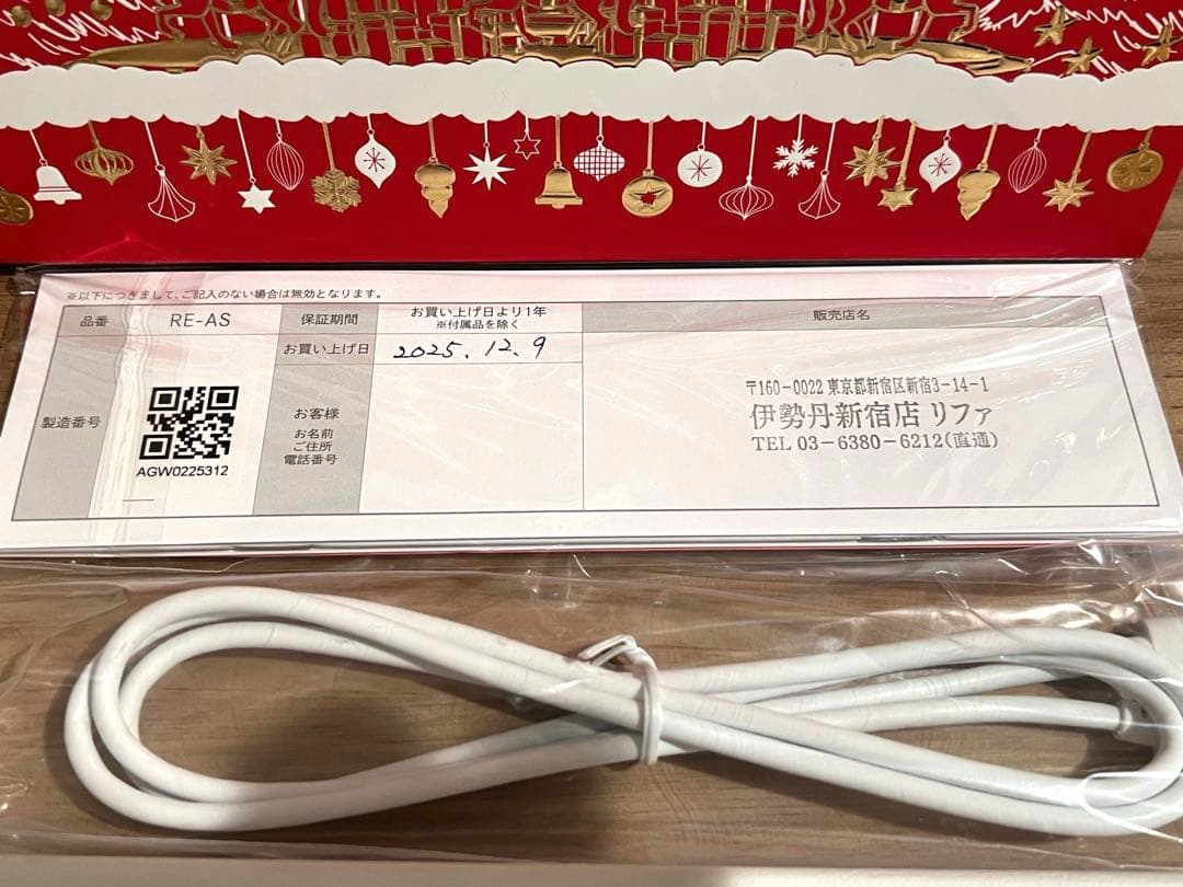 ❤️12月購入品ꕤ未使用ReFa ❤️フィンガーアイロンST ✻*˸【RE-AS】