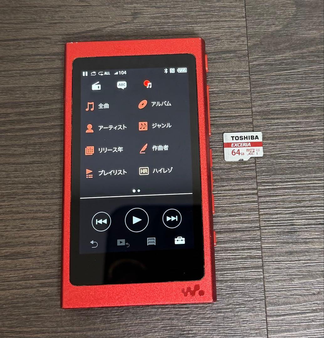 Sony Walkman NW-A35 ソニー ウォークマン