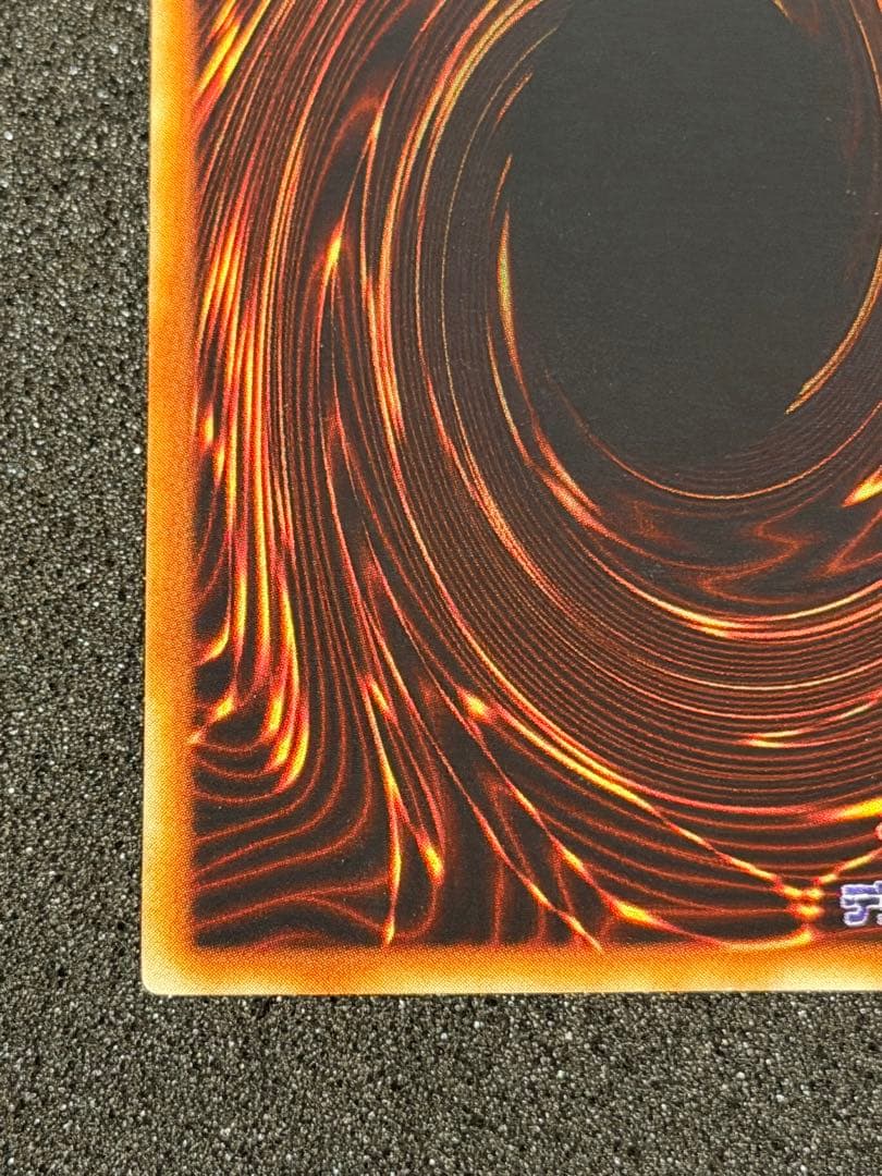 パ*ン様 【極美品】最安値300円から　竜騎士ガイア 初期 シークレットレア