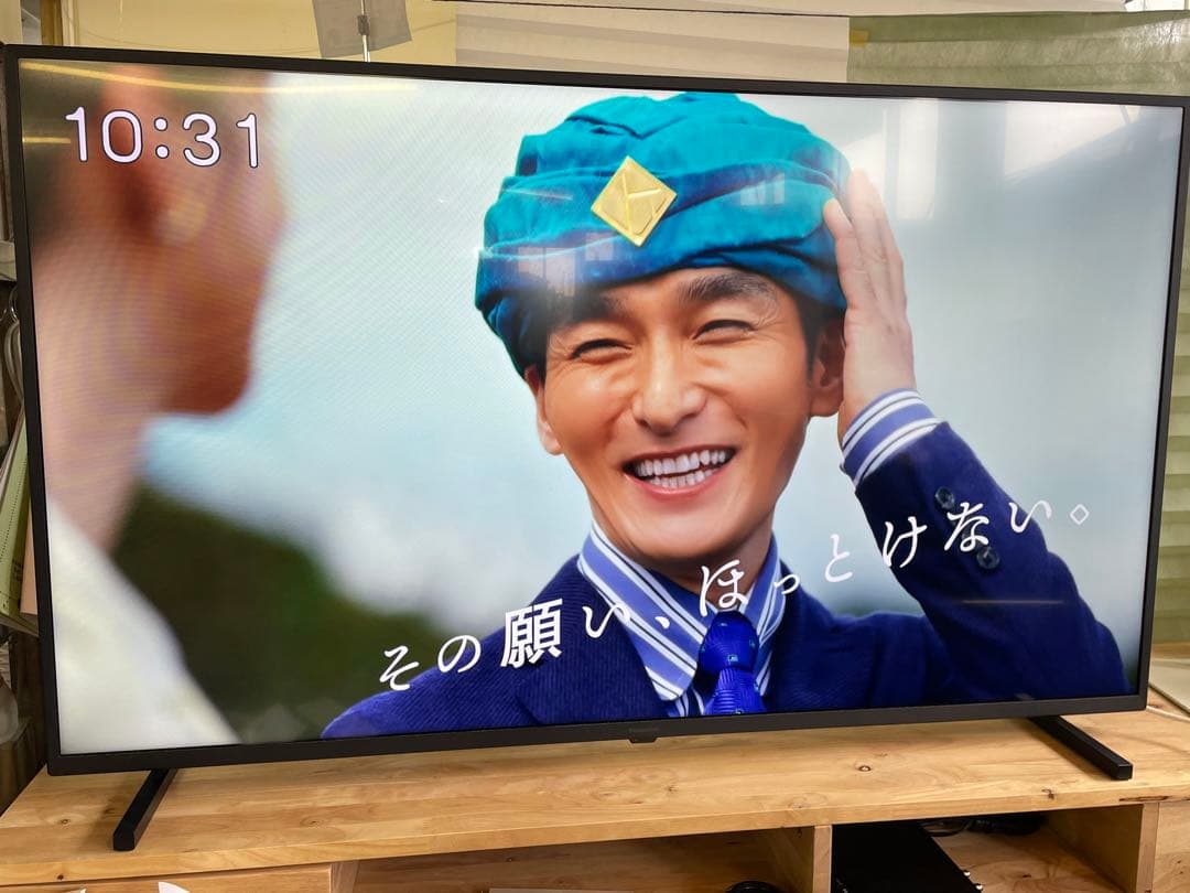 パナソニック VIERA　50型液晶テレビ TH-50JX750　2021年製