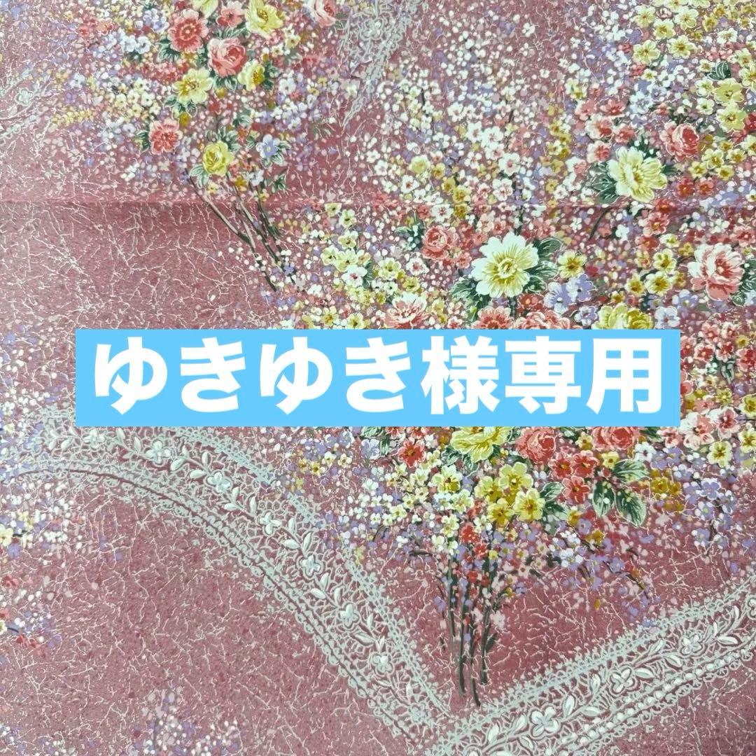 ダブル敷布団　綿布団　和布団　日本製