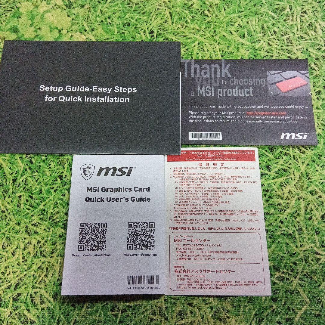 グラフィックボード・グラボ・ビデオカード MSI GEFORCE GTX 1660 SUPER AERO ITX OC