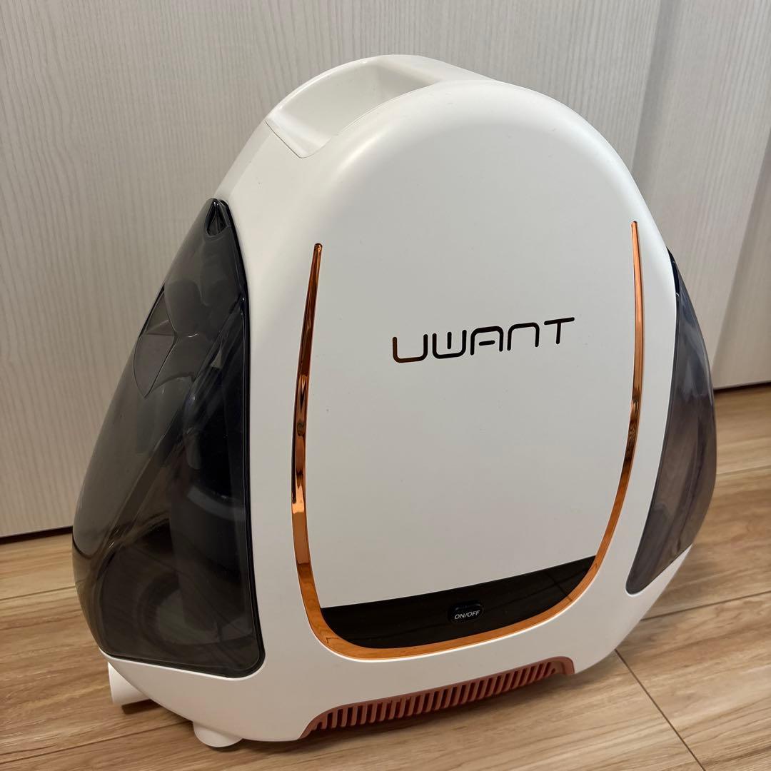 UWANT B100 ユワント リンサー【強力洗浄液 付き】