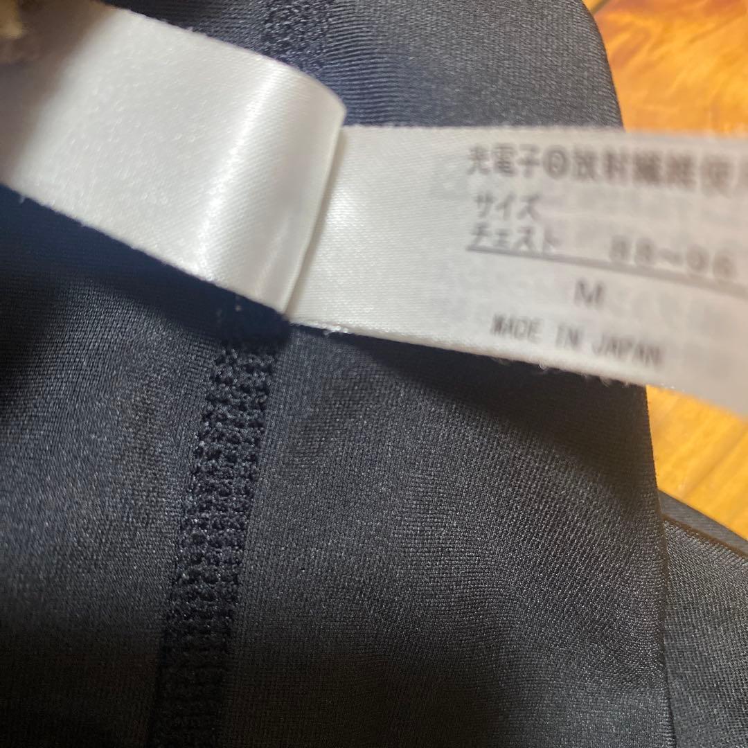 グランドイーワンズ　ビビ半袖　M 美品