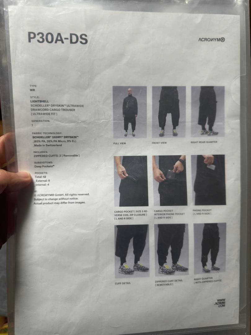 パンツ Acronym P30A-DS