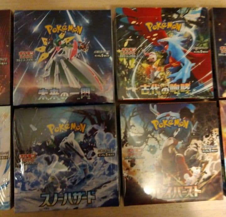 ホワイトフレア　ブラックボルト　未開封　シュリンク付き　含む10BOXセット