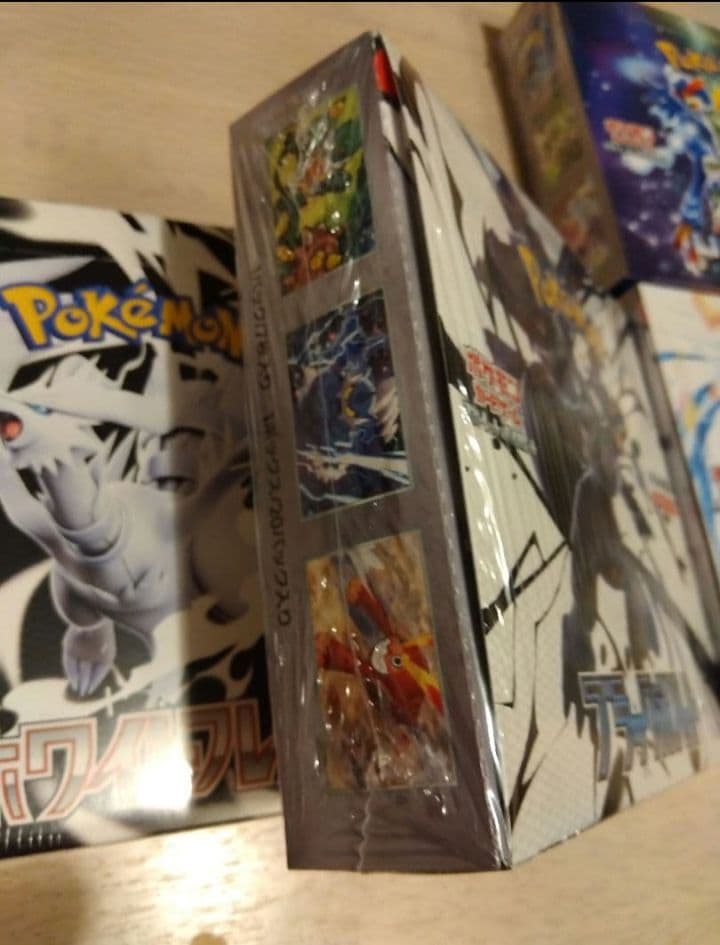 ホワイトフレア　ブラックボルト　未開封　シュリンク付き　含む10BOXセット