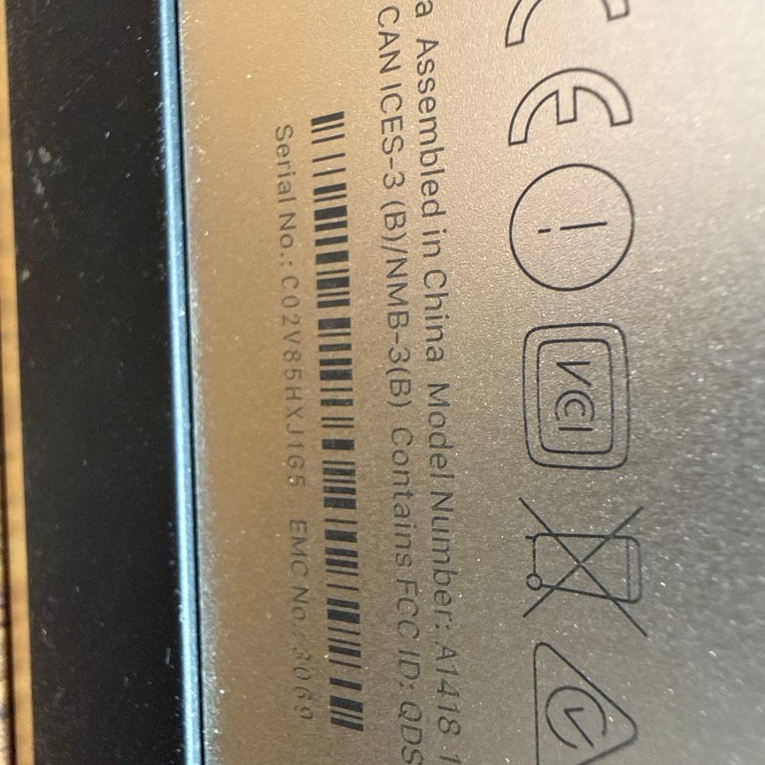 Macデスクトップ Imac 21.5inch 2017