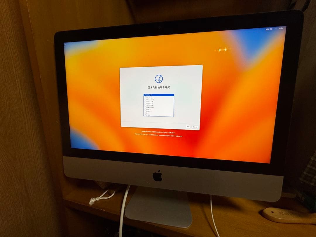 Macデスクトップ Imac 21.5inch 2017