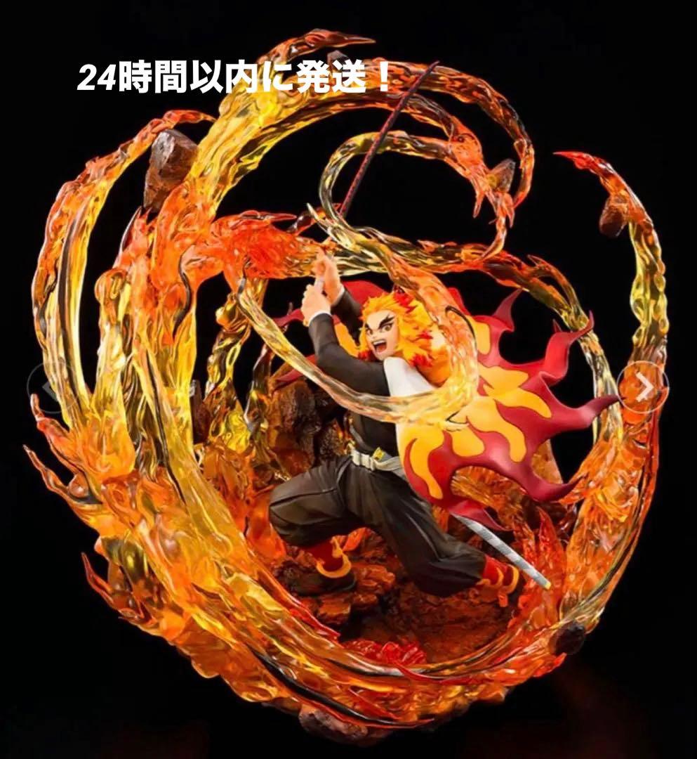 【希少】ベルファイン　鬼滅の刃　煉獄杏寿郎DX Ver. 1/8フィギュア