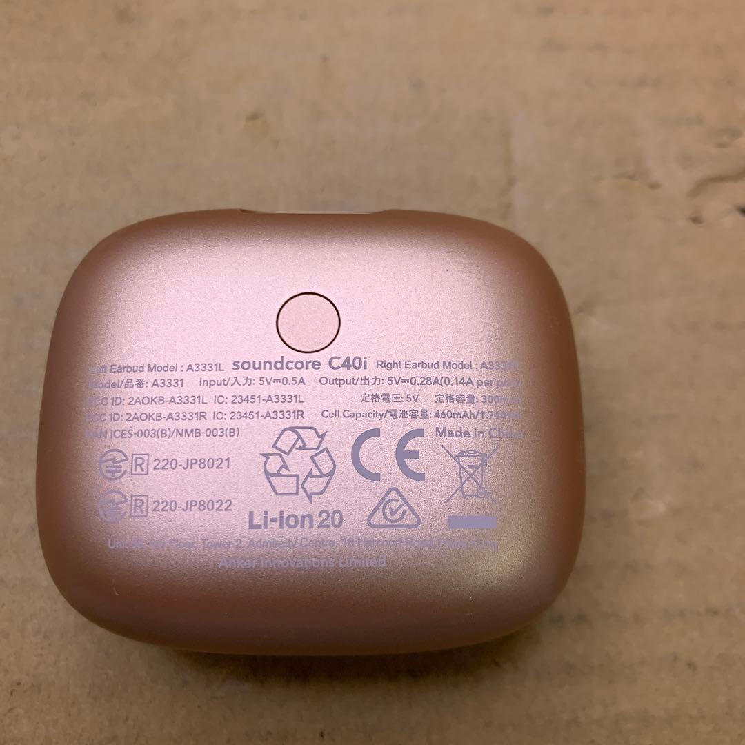 未使用Q4373　Anker Soundcore C40i ワイヤレスイヤホン
