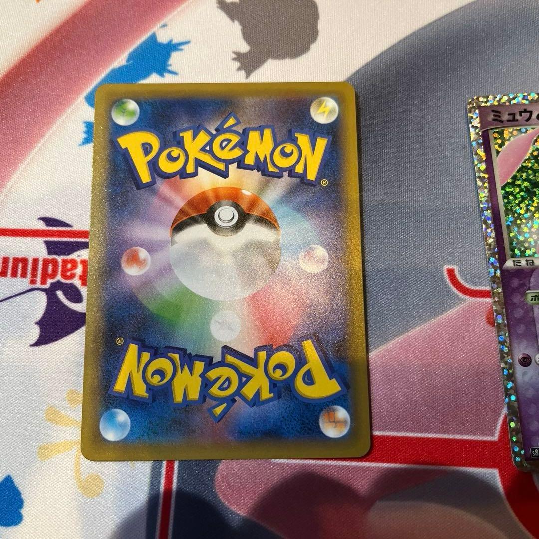 S*n様 ポケモンカード　カメックス25thプロモ　ミュウ25thドンファン25