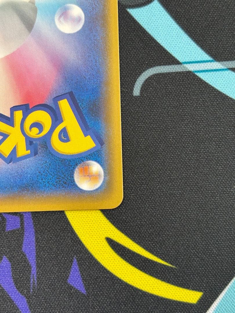 ひかるコイキング 25th