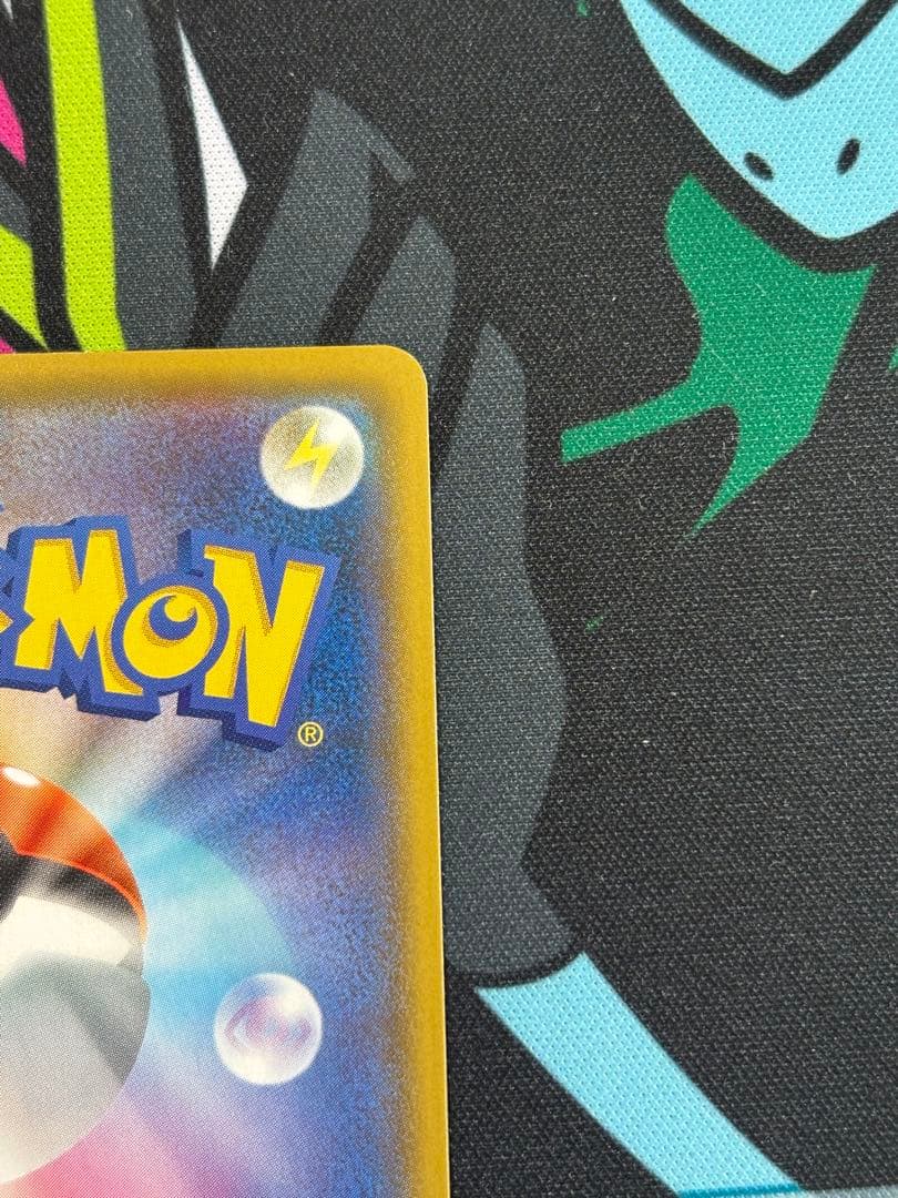 ひかるコイキング 25th