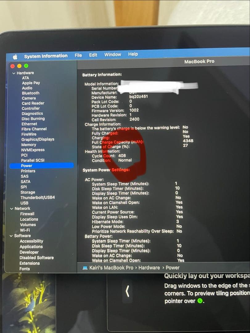 Apple MacBook Pro 13インチ (2020) 本体のみ
