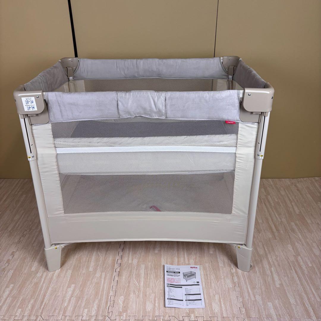 極上クリーニング済☆極美品☆　アップリカ　ココネル　エアープラス　AB　ベージュ