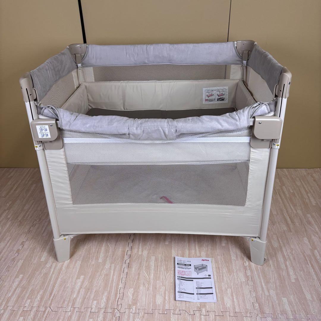 極上クリーニング済☆極美品☆　アップリカ　ココネル　エアープラス　AB　ベージュ