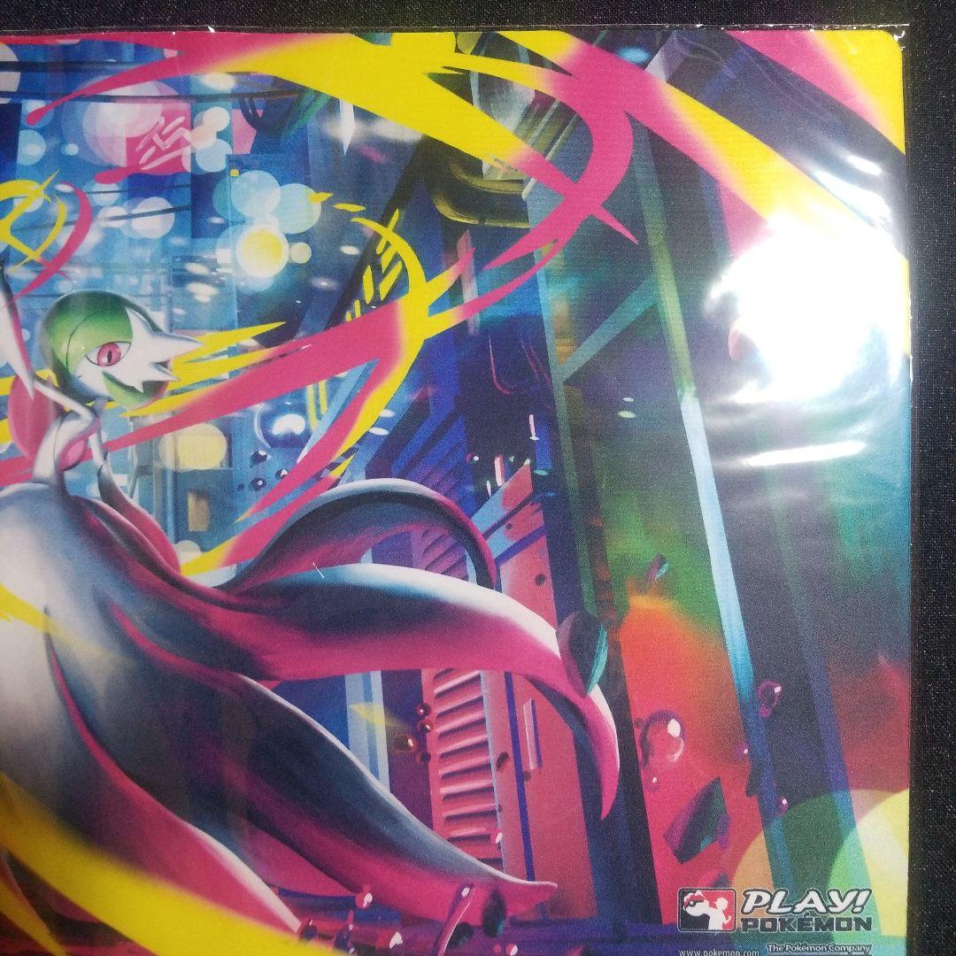 【公式/海外限定】メガサーナイト　REGIONAL　リージョナル　プレイマット