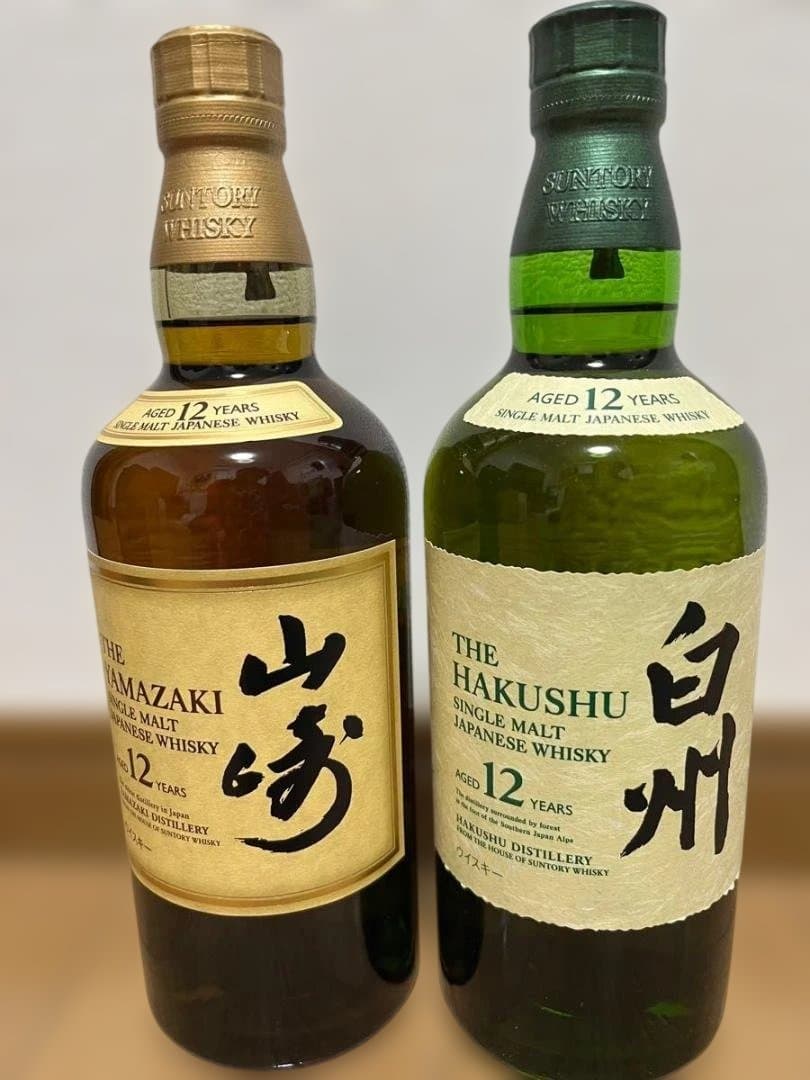 山崎・白州 12年 シングルモルトウイスキー700ml セット