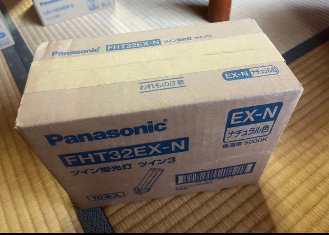 いっぬ　出品　Panasonic ツイン蛍光灯FHT32EX-N