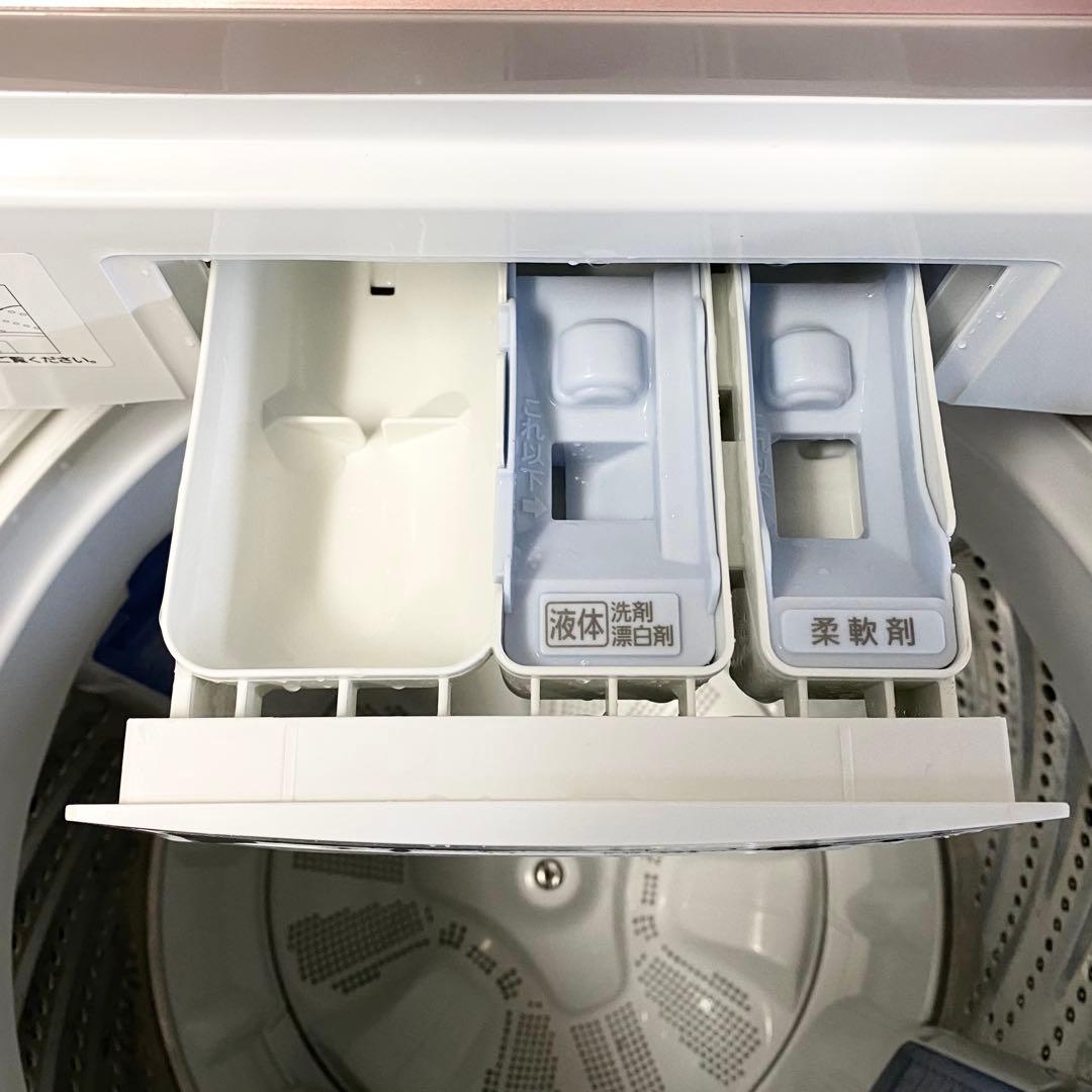 Nixdee！全自動洗濯機7.0kg